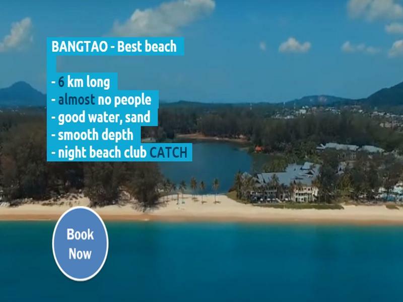 Aquatoria Phuket Bangtao Villa Сурин-Бич Экстерьер фото